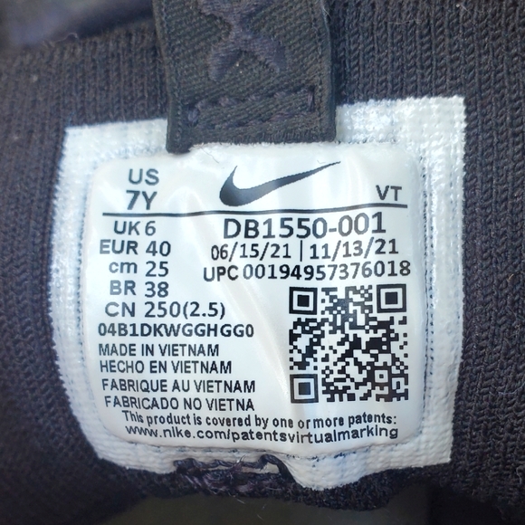 Nike VaporMax FlyKnit - Picture 3 of 3